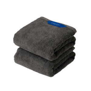 Christy ミニバスタオル 2枚セット コットン100% 約50×100cm 吸水速乾 ラグジュアリー ホテルライク ふっくら タオル 綿 Pimlico Graphite