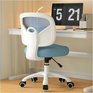 MOCHHOFU ItBX`FA fXN`FA bV wK֎q bVobN A[X ȃXy[X ʋC T|[gw꒲ ubN