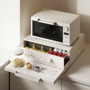 Lb`Ɠd XChe[u 2i W [bN o ƓdƑ g Xy[X g Lb` ⏕I 47×s36×14cm (,  46.5cm x s 36cm x  14cm)