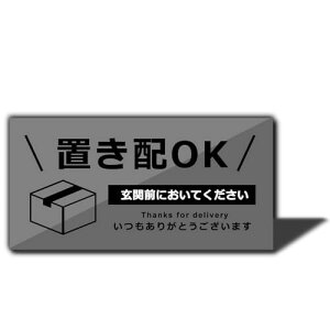 XILIWU uzOK XebJ[ V[ AN 10×5cm Op TCv[g z{bNX zBOX ĔzB h ό  (֑OɒuĂ, O[iXebJ[j)