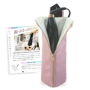 LEAKOKUA wAAC P[X ϔM 300[x] s ݂艺 ACP[X ([usN)