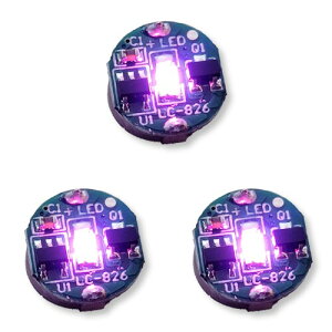 Lezalic LED 電飾 磁気スイッチ 3個セット ボタン電池 (CR927対応) 超小型 ワイヤレス 模型 プラモデル フィギュア ライト 照明 極小 (パープル)