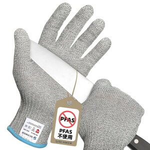 (Schwer) SlicePro hn PR1501 x9ϐؑn HiO[h S̃JbeBOO[u Lb`؂}h ẙk ̐؂gH ؍Hp (1o, L)