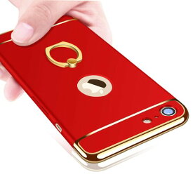 iPhone6s ケース/iPhone6 ケース リング付き 衝撃吸収 3パーツ式 PC 携帯カバー 軽量 薄型 iPhone6s カバー スタンド機能 360回転 スマホケース 耐衝撃 レンズ保護 指紋防止 落下防止 耐久 スリム