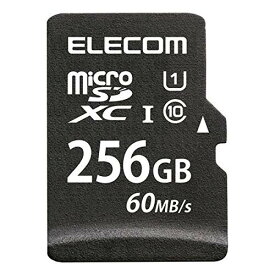 MicroSDXCカード/UHS-I U1 60MB/s 256GB