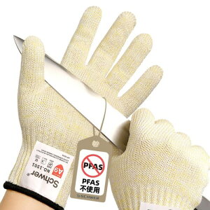(Schwer) SlicePro hn PR1501 x9ϐؑn HiO[h S̃JbeBOO[u Lb`؂}h ẙk ̐؂gH ؍Hp (1o, LL)