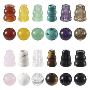Beadthoven Tz[ {T Zbg e O pp[c 12g 12F VR΁ r[Y p[Xg[ WFXg[ 3 ANZT[p[c |ޗ WG[p nh