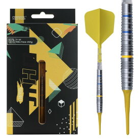CUESOUL JIHO S6 18/20グラム 90% タングステン鋼含み ソフトチップ ダーツセット ROST T19 2 色 一体型フライト(CSJH-90R20KJHS6)