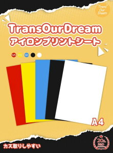 TransOurDream ACvgV[g A4  M]ʃo[V[g o[V[g o[vgV[g MJbeBOV[g (///g/)