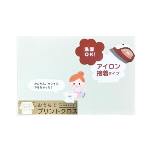 vgNX ACڒ nKLTCY CNWFbgv^[p n { (1)