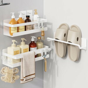 浴室用ラック マグネット お風呂 ホワイト 錆びない バスルーム シャンプー 洗面所 収納 水切り 磁石壁掛け (ホワイト, 2段式+タオルハンガー)