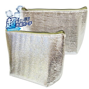 4mm ۗ|[` 2 ʃA~\ ٓ ۗobO ~j ۗ  Ɍdl ۗ `obO ۗ܃|Pbgt N[[obO  e RpNg ܂