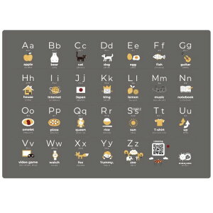 お風呂用アルファベットポスター モノトーン お部屋にも 小学校で役に立つ A3 見やすい 防水 ユポ紙 知育 文科省選定単語採用 ネイティブ発音 QRコード付き おしゃれ インテリア(通常梱