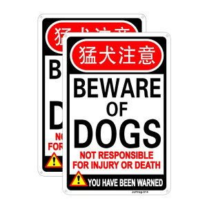 Ҍӂ̕WɒӂĂ x SW 20 × 30 cm A~Ŕ UV F h Op 2g