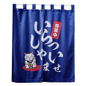 ̂ oNV[ Ⴂ܂ ډB O  Ԏd؂ Ռ k g ȒP ɂ 낢 _炩   hAJ[e Lb` rO HX o