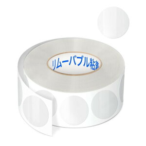 01SEAL'S R-117 �����[�o�u���S�� ����V�[�� �� ���� 25mm ���[���^�C�v �~�` �Ɩ��p (1000��) / ���𖧕����A�Ղ��c�����V�[�����������\