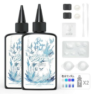 RuLayaha UVWt 250g UV/LEDΉ Wt l֗p n[h^Cv }d Wt h DIYANZT[ SҌ ϖh~