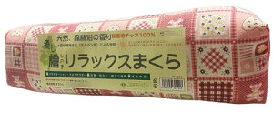 Yw(Ђ̂)`bv100% bNX(܂) 40×12×12cm (sNx`FbNx)