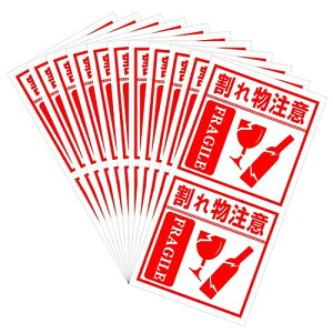 Hybsk 8cm×8cm ꕨ V[ ꕨV[ ׎D z m  zx ϐϖHJłS 100 (ꕨ)