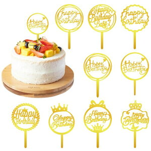 S[h P[Lgbp[ 9Zbg Happy Birthday P[L}J[h a EGfBO  p[eB[ P[L t (9pcs)