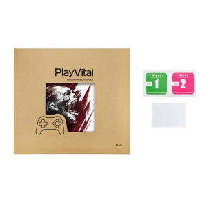 PlayVital Vfps5 Slim{̃fW^o[WɑΉpXLV[Aps5Rg[[ɑΉpXLXebJ[Aps5wbhZbg[dXe[VRɑΉpXLV[