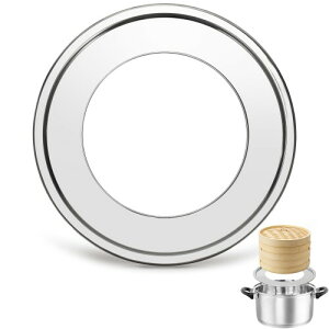 Ganydet せいろ蒸し器 せいろ 受け台 蒸し板 中華セイロ用 鍋対応22-24cm セイロ対応16-21cm (直径24cm) ステンレス製