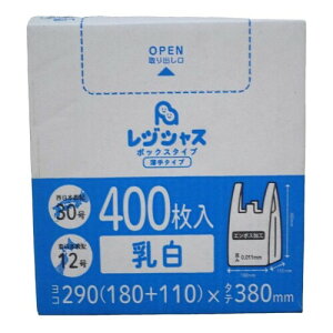 RBOX-30-001 Wܔ 400 {30 {12  ^Cv 0.011mm 400x1 HDPEf G{XH |Ct WVX (RBOX-30-001)