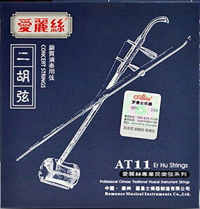 ̓`y ӗp Zbg ӌ  O Zbg AT-11 (A-11)
