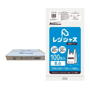 TSK-40-01W {40 {30 ^Cv 100 ^Cv 0.013mm 10x1 HDPFf |Ct WVX