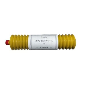 �V�F�� �X�^�~�iEP�O���[�X2 �O���[�X 400g×1�{ �������x�����������i�ɂ��Ă͂��ԕi�������B ���a�V�F�� �X�^�~�i �֕� �J�[�g���b�W�^�C�v