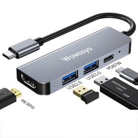 USB Cハブ 4-in-1 Type Cハブ ドッキング変換アダプター (4K HDMI / PD87W / USB 3.0 ) MacBook Pro Air/iPad Pro/Samsung Galaxy S20/note 20/ChromeBook/Surface Go/Pro7/Matebook/Switch/USB C デバイス対応