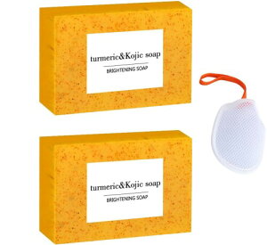 Domoclo Lemon Turmeric Kojic Acid Soap Bar, Brightening Lemon Turmeric & Kojic Acid Soap, Fades Spots Freckles, Rejuvenating Skin, Nourishing Smooth Skin, for Face & Body (2, C)