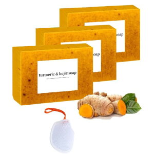 Domoclo Lemon Turmeric Kojic Acid Soap Bar, Brightening Lemon Turmeric & Kojic Acid Soap, Fades Spots Freckles, Rejuvenating Skin, Nourishing Smooth Skin, for Face & Body (3, C)