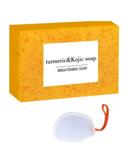 Domoclo Lemon Turmeric Kojic Acid Soap Bar, Brightening Lemon Turmeric & Kojic Acid Soap, Fades Spots Freckles, Rejuvenating Skin, Nourishing Smooth Skin, for Face & Body (1, C)