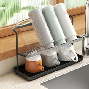 水筒 スタンド 水切り ボトルスタンド コップスタンド 排水 水切りラック 水筒たて 水筒干し 水筒置き 哺乳瓶 収納ラック シンク横 省スペース キッチン隙間有効活用 斜め 水切りトレー