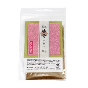 { I h 10g ߍ  (lߑւp)