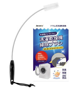 �p�i�\�j�b�N AXW22R-9DA0 �|���u���V Panasonic�Ή� �h���������󊣑��@ ����@�u���V ���� �N���[�i�[ ���������u���V ��̓͂��Ȃ����܂ő|���ł��� ���|���u���V NA-VX�V���[�Y NA-LX�V��