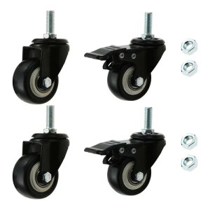 Yetaha キャスター ネジ式 静音ボールキャスター 360度回転 ブレーキあり ナット付き 取り換え用 (M8・4個セット)