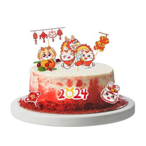 P[Lgbp[ P[L 2024  VN̊肢 P[L}J[h ؂̃sbN 10_Zbg Happy Birthday o[Xf[ P[L fR[V JbvP[L  a  VN̂j L