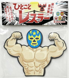 ЂƂƃX[ 5 ItemOSP t 15 ` ݂₰ v[g a [ d wZ  ӂ