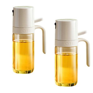 Bunmery ICXv[ 250ml 2 I[uIC ϔMKX p IC{g IC tꂵȂ ݖ | T_ ICe Lb`pi (2)