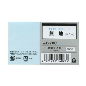 J[h u[ hTCY n C-211C-BL