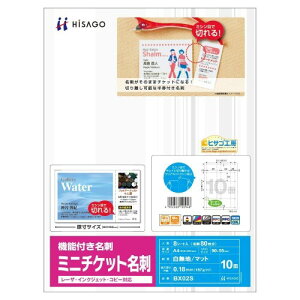 i܂Ƃߔj qTS hp ~j`Pbgh A4 8 BX02S