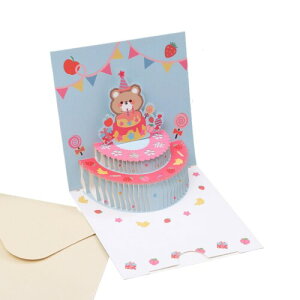 0GULUS |bvAbvJ[h 3D O[eBOJ[h Ƃт  bZ[WJ[h j a v|[Y v[g 莆 (o[Xf[LbYA)