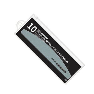 SILSTAR PROFESSIONAL 7SANDING SPONGE HALFMOON GREEN 180/280 MADE IN KOREA