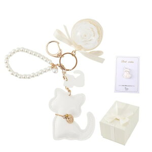 プリザーブドフラワー キーホルダーレディースキーホルダー Happy birthday 母の日プレゼント ホワイト デープレ枯れない花 誕生日プレゼント女性人気 かわいい ウサギ 母 敬老の日 彼女