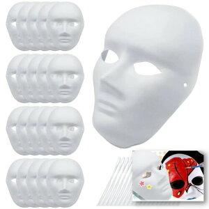 (リタ商会) 仮面 お面 コスプレ 無地 仮装 ハロウィン イベント ペイント 女面 紙パルプ ゴム紐付き 20枚セット