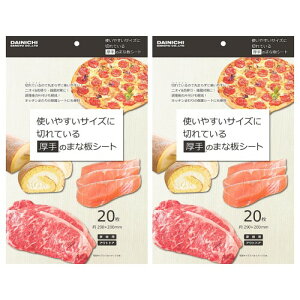 Y  ܂ȔV[g 11.6m (29cm×20×2) g₷TCYɐ؂Ă ܂Ȕ h~ ƒp AEghA hД~ Hő΍