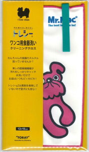 gV[ RpH􂢃N[jONX (13×19cm, MrMACsNPA83)