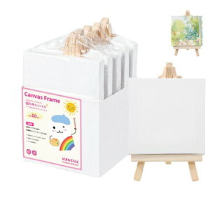 HANSILK キャンバス 5個入り 10cm×10cm 正方形 ミニキャンバス イーゼル付き 絵画 練習用向け 初心者 絵画ボード 水彩絵・アクリル絵・油絵に適用